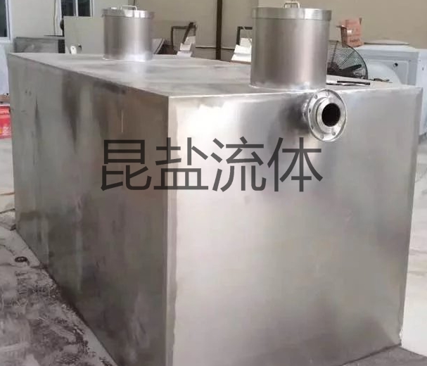 油水分离器(隔油池)